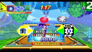 mednafen Saturn Nights Into Dreams